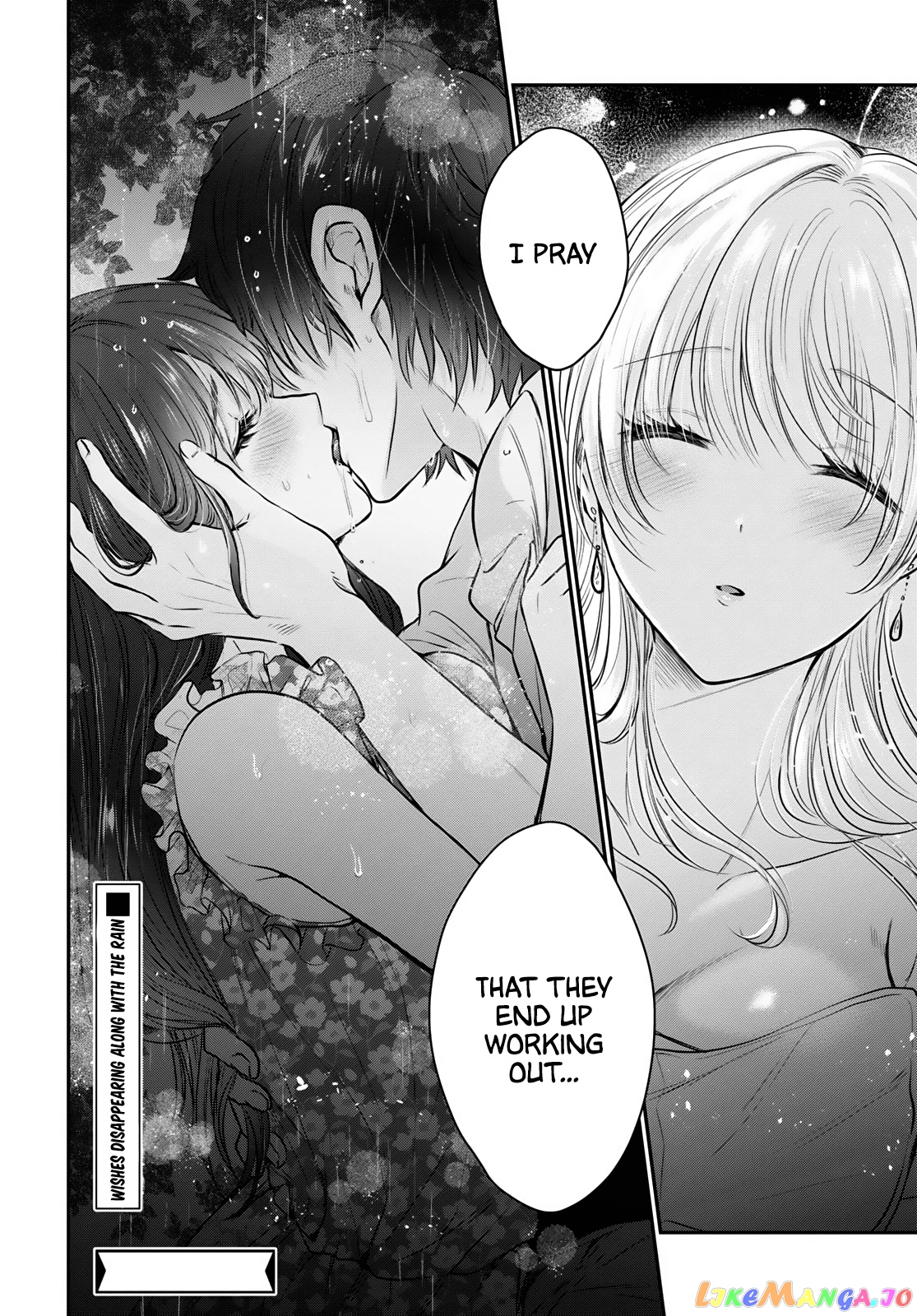 More Than a Married Couple, But Not Lovers, Chapter 26 image 33